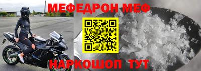 гашишное масло Свободный