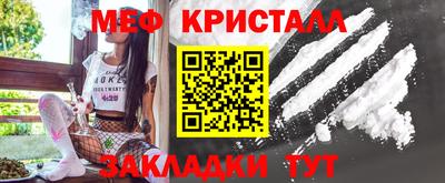кокаин колумбия Славянск-на-Кубани