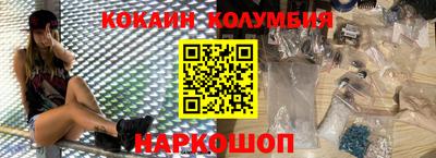 гашишное масло Свободный