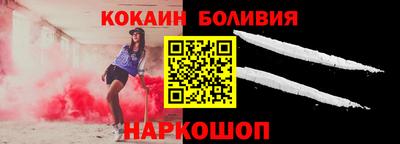 гашишное масло Свободный