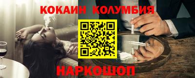 гашишное масло Свободный