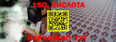 гашишное масло Свободный