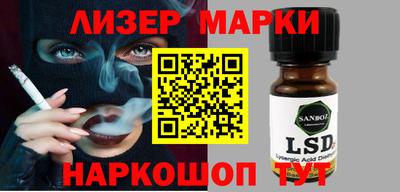 гашишное масло Свободный