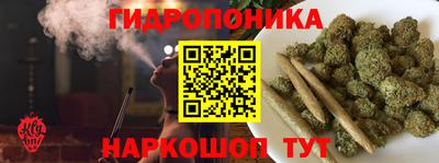 гашишное масло Свободный