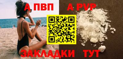 гашишное масло Свободный