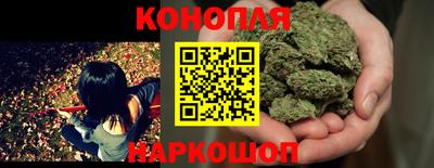 гашишное масло Свободный