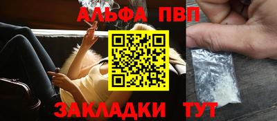 гашишное масло Свободный