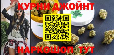 трава Севастополь