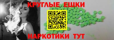 бутик Северобайкальск