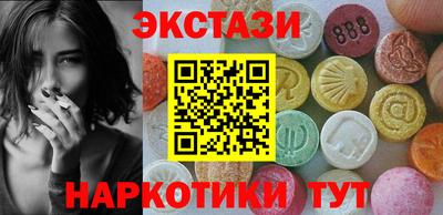 гашишное масло Свободный