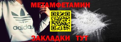 гашишное масло Свободный