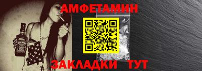 трава Севастополь