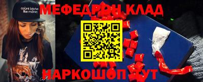 гашишное масло Свободный