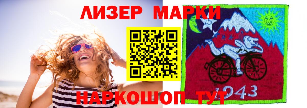 Лсд 25 экстази кислота  Вход с VPN  Ноябрьск 